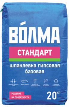 Шпатлевка гипсовая (ВОЛМА-Стандарт) 20 кг.